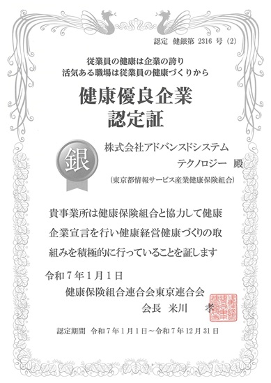 22222image_logo-dic621-lg.jpg